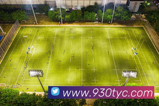 太阳城发展历程